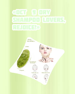 Gua sha crunching sound face