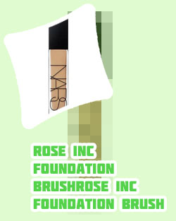 Shade nars foundation